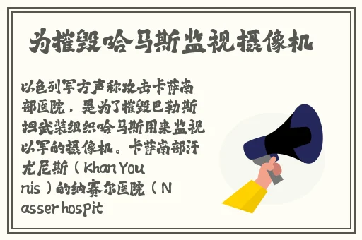 悠悠视频免费观看